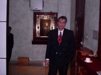 guddan